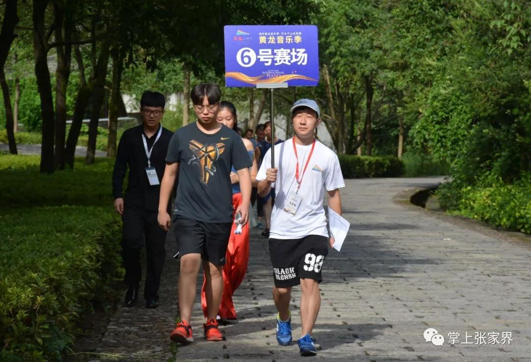 1559122656178883.jpg 微信圖片_20190529173703.jpg